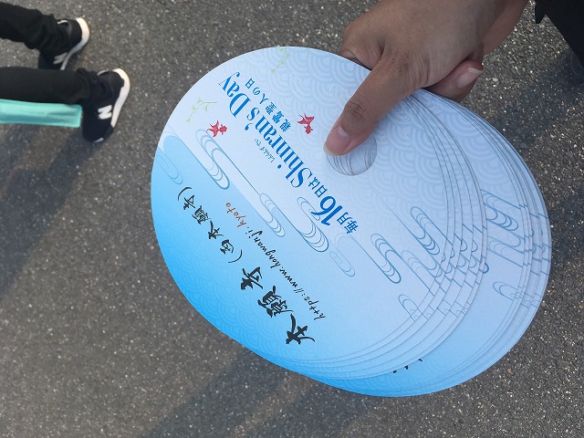 第34回　本願寺納涼盆踊り