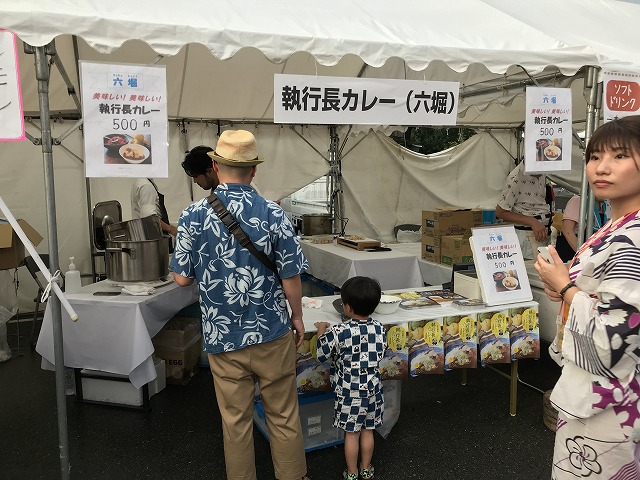 第34回　本願寺納涼盆踊り