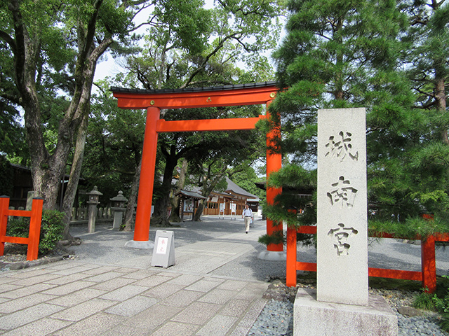 『近世京都の宮廷文化～宮廷大礼文化の風景～』展 城南宮斎館1階
