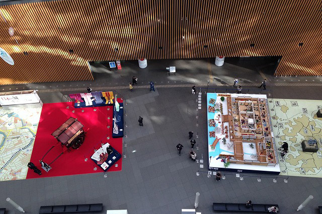 東京国際フォーラム2017