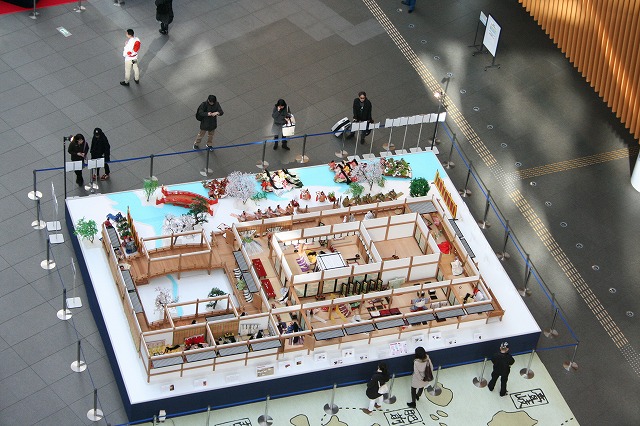 東京国際フォーラム2017