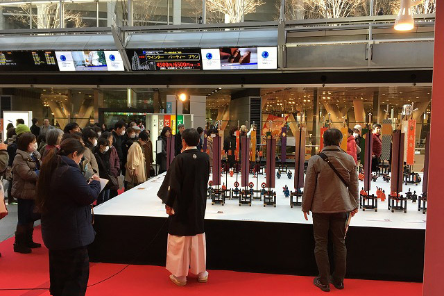 東京国際フォーラム2018