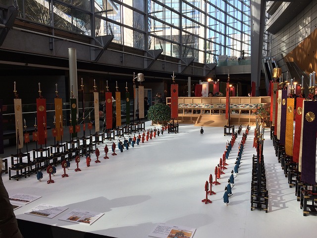 東京国際フォーラム2018