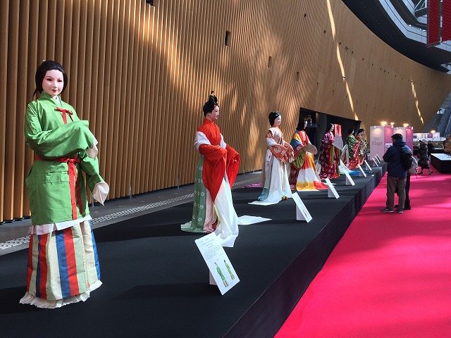 東京国際フォーラム2018