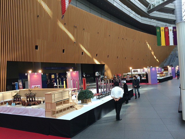 東京国際フォーラム2018