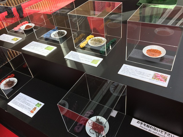 東京国際フォーラム2018