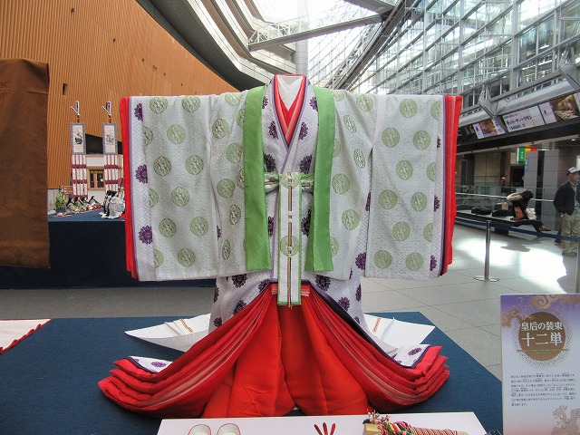 東京国際フォーラム2020