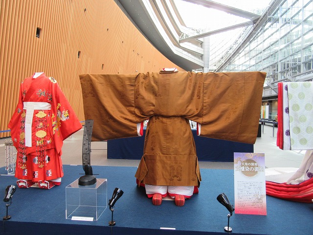 東京国際フォーラム2020