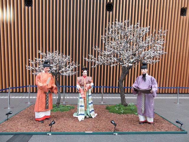 東京国際フォーラム2020