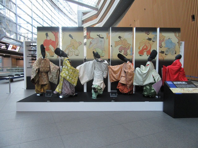 東京国際フォーラム2020