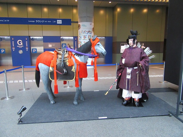 東京国際フォーラム2020