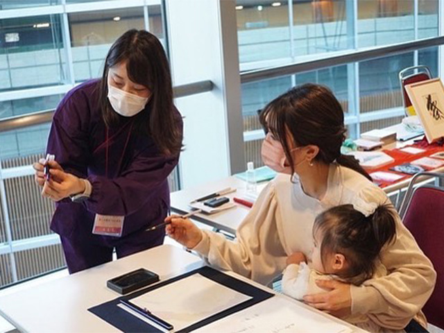 東京国際フォーラム2022