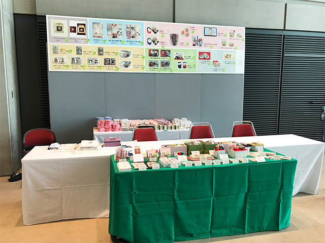 東京国際フォーラム2022