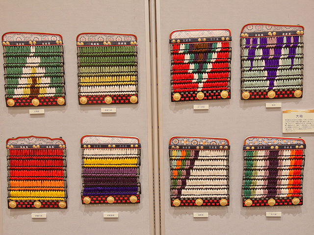 東京国際フォーラム2023