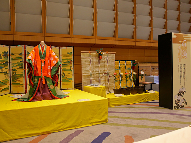 東京国際フォーラム2023