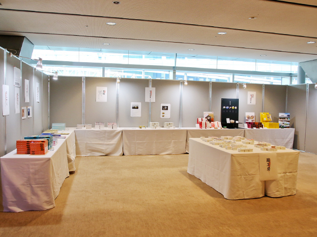 東京国際フォーラム2023