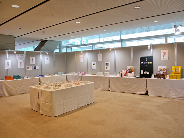 東京国際フォーラム2023