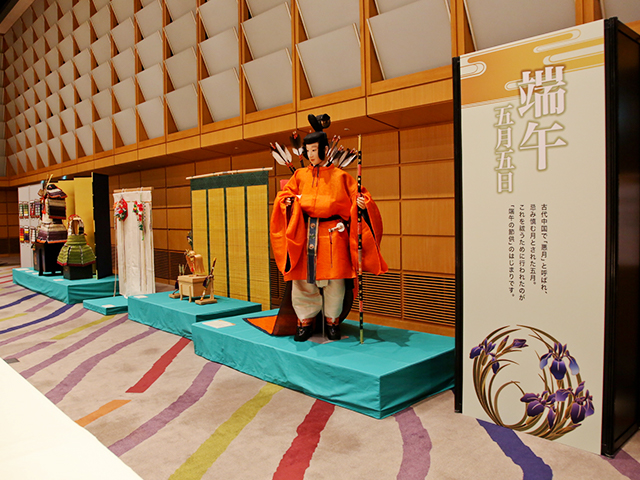 東京国際フォーラム2023