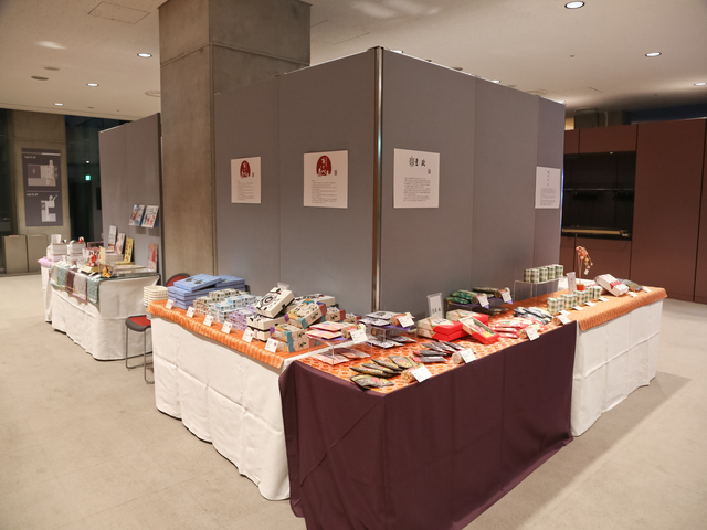 東京国際フォーラム2024