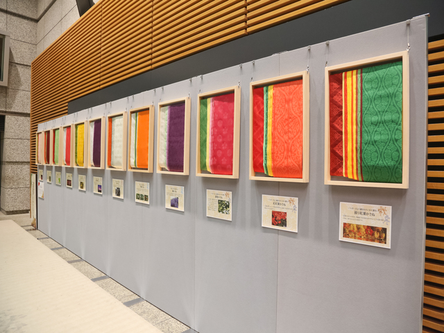 東京国際フォーラム2024