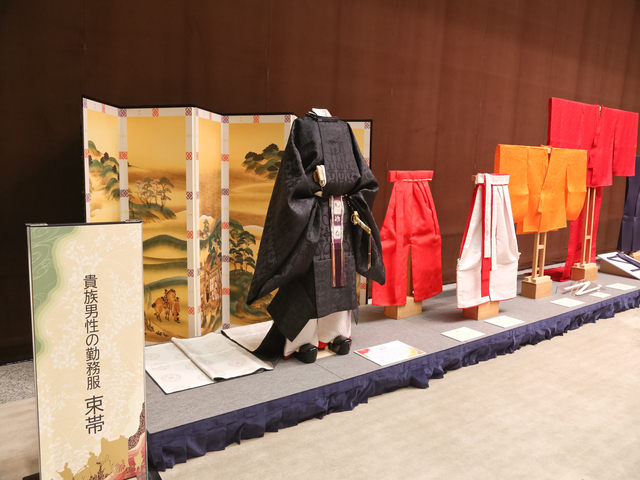 東京国際フォーラム2024